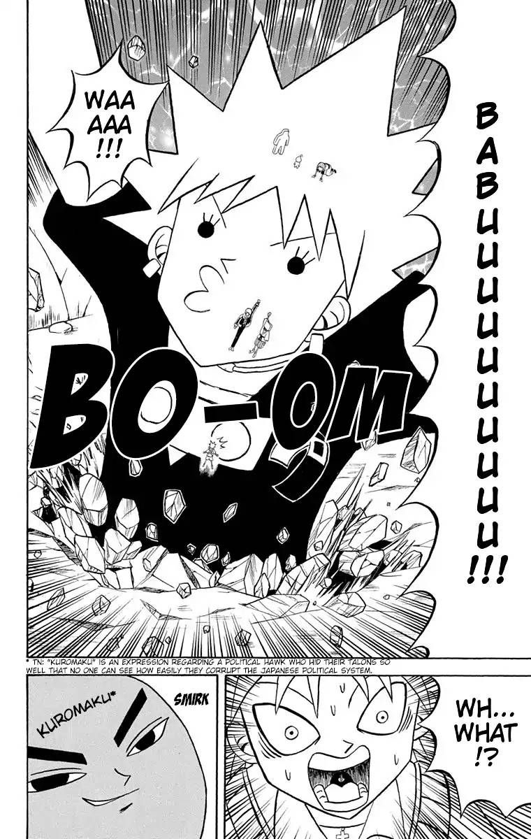 Bobobo Bo Bo Bobo 172 14