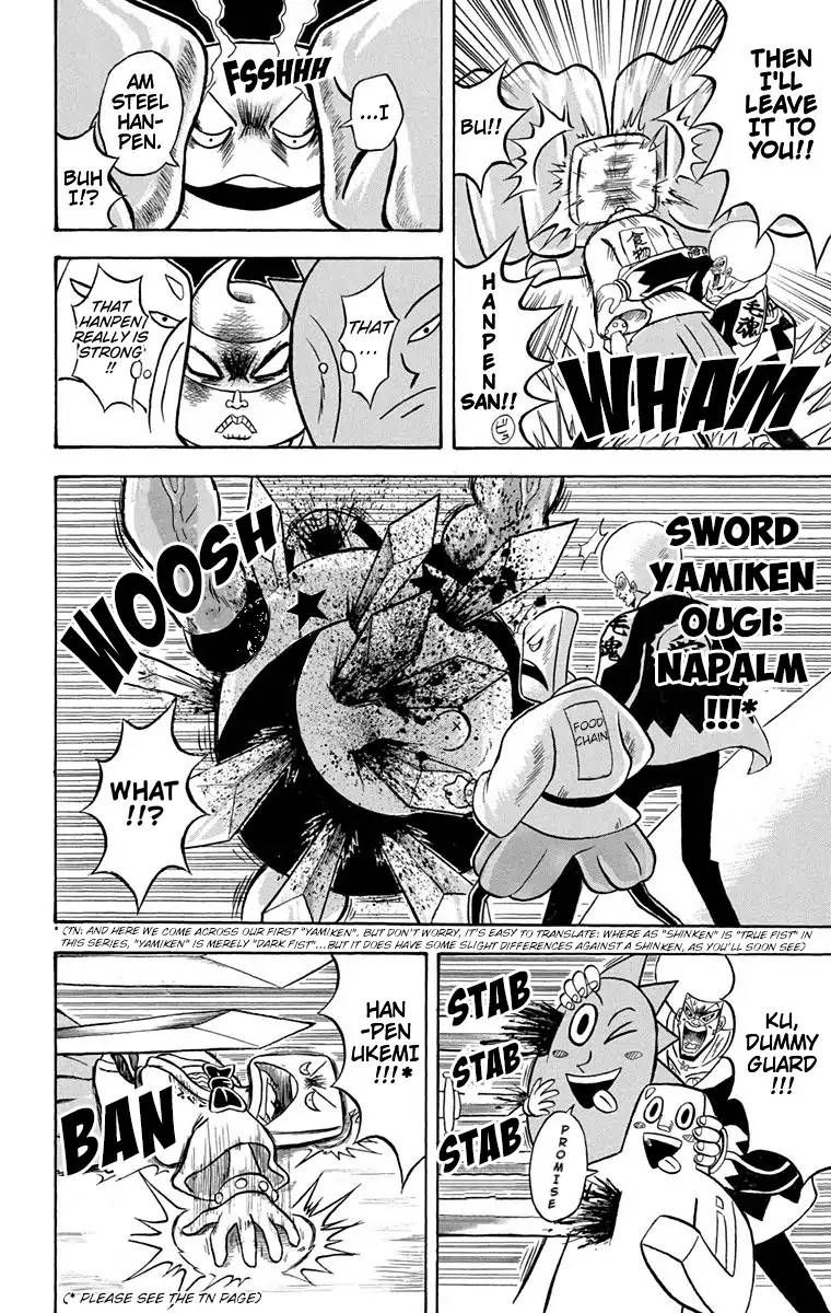 Bobobo Bo Bo Bobo 172 4