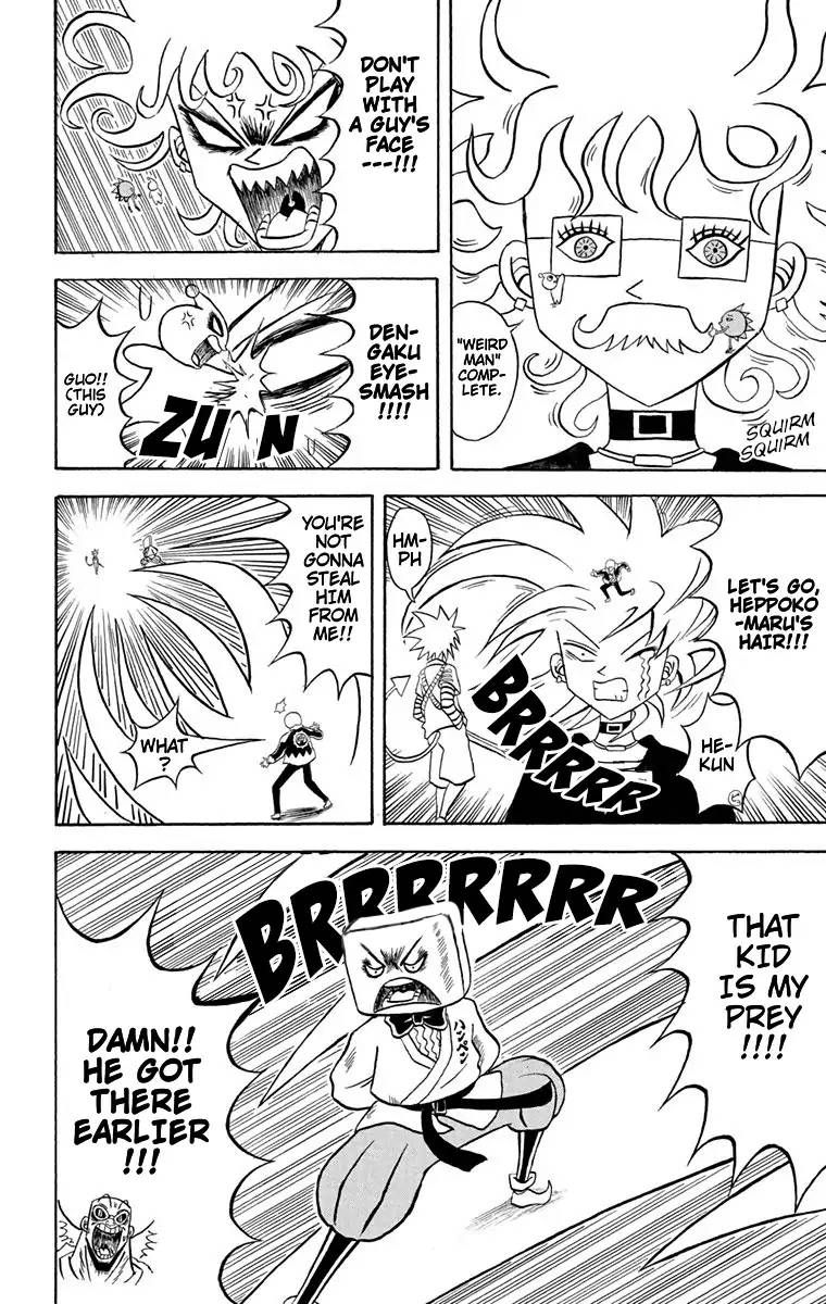 Bobobo Bo Bo Bobo 172 6