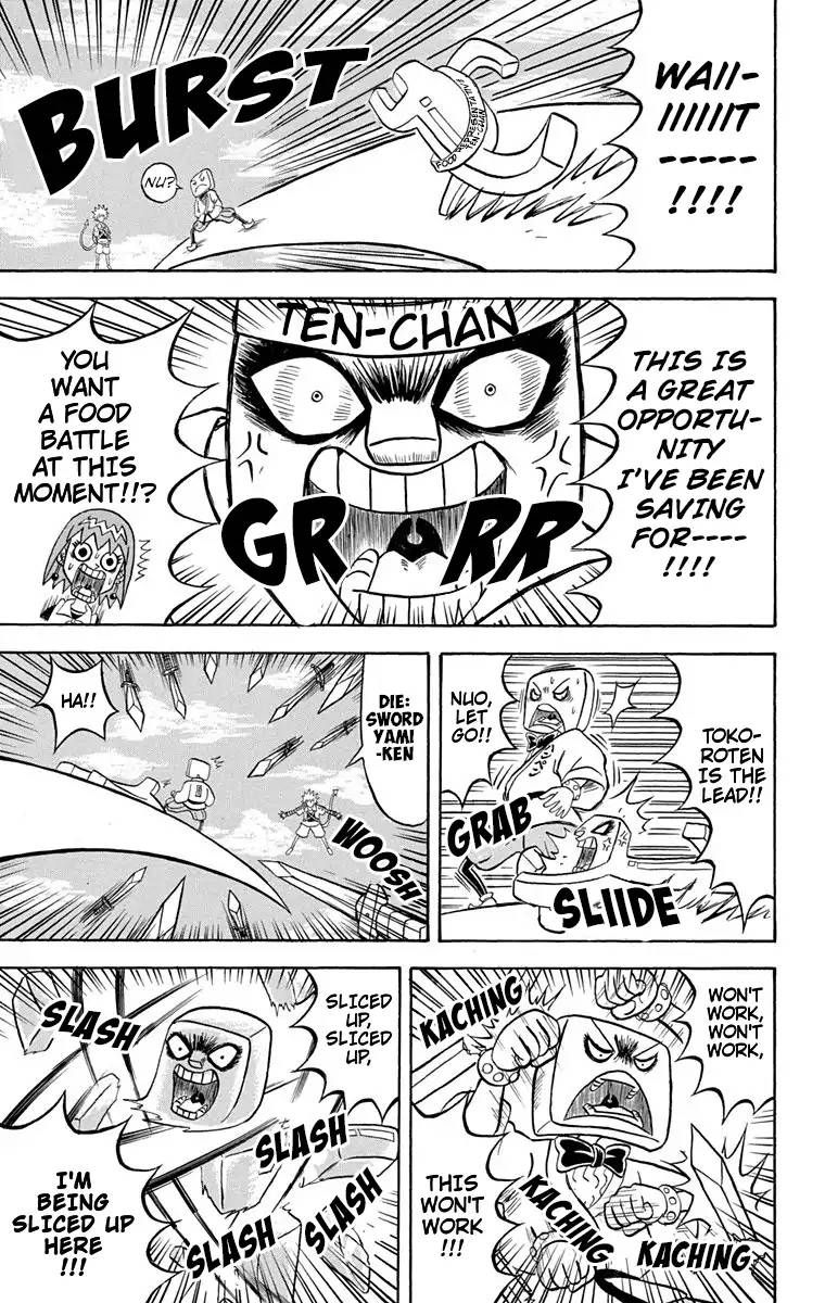 Bobobo Bo Bo Bobo 172 7