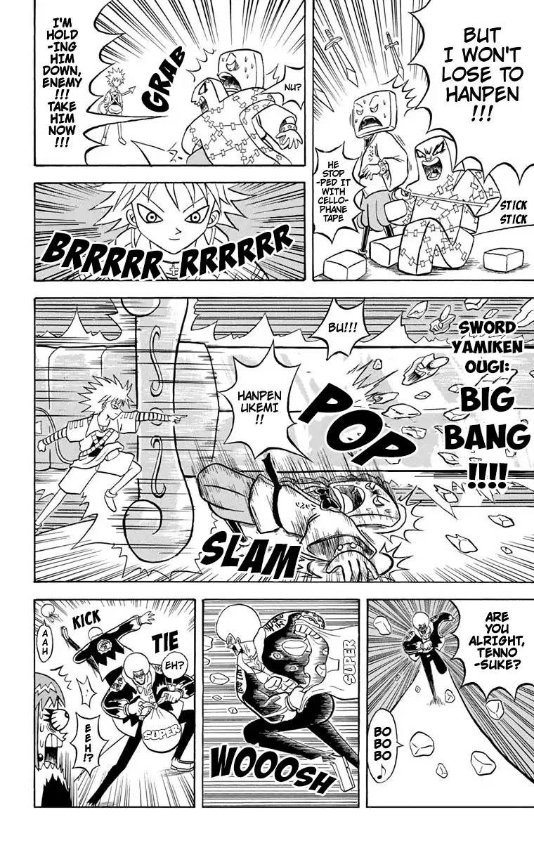 Bobobo Bo Bo Bobo 172 8