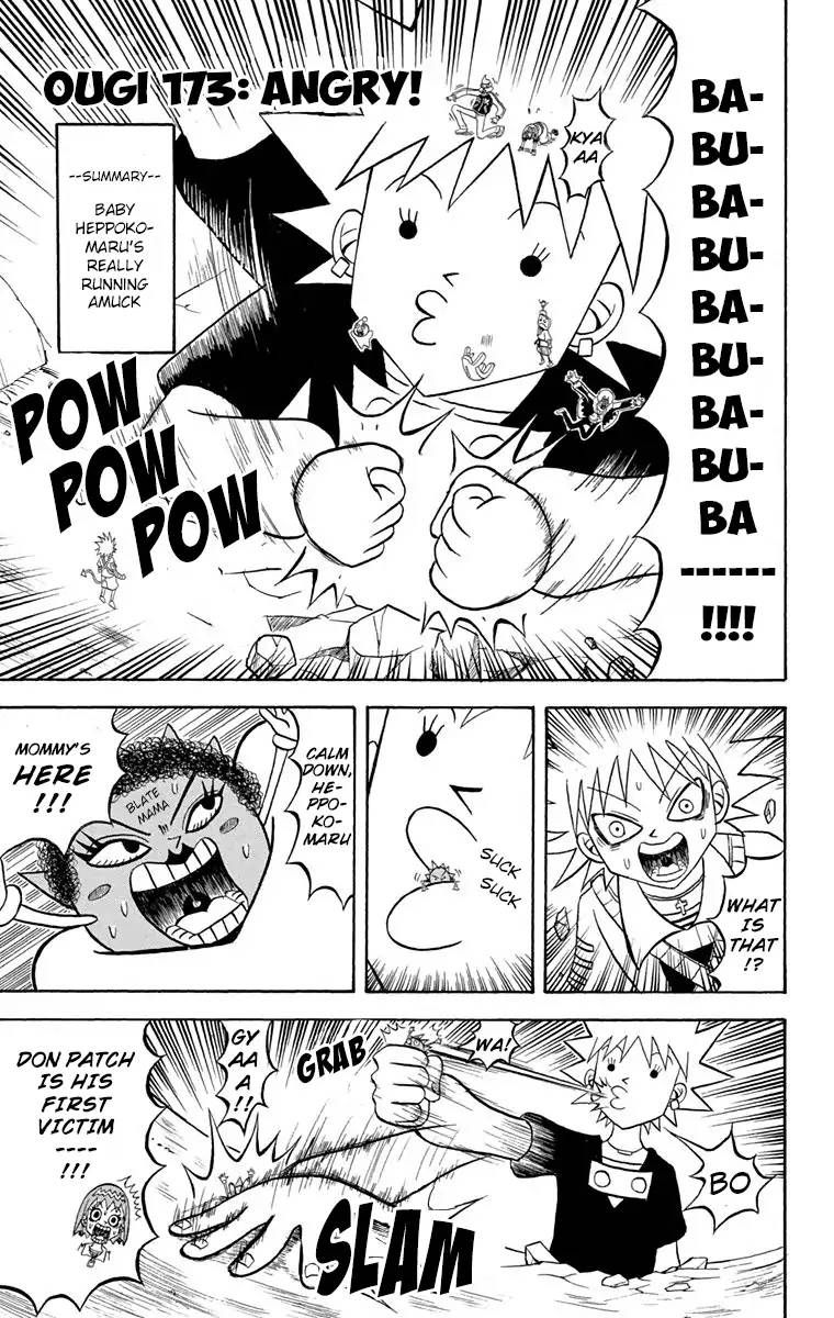 Bobobo Bo Bo Bobo 173 1