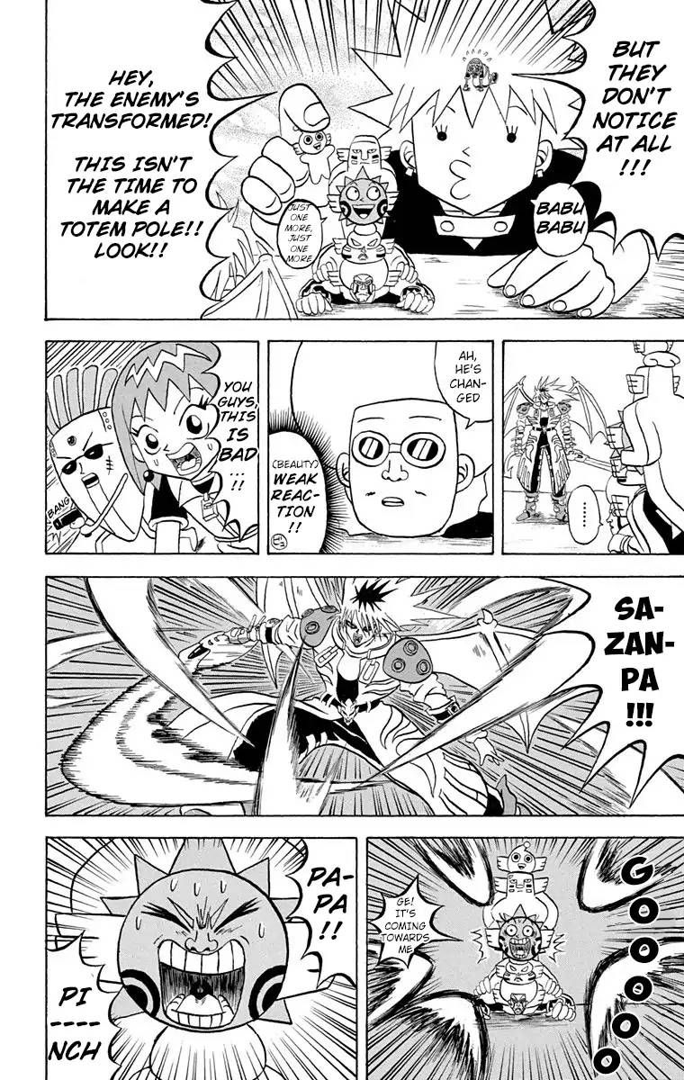 Bobobo Bo Bo Bobo 173 10