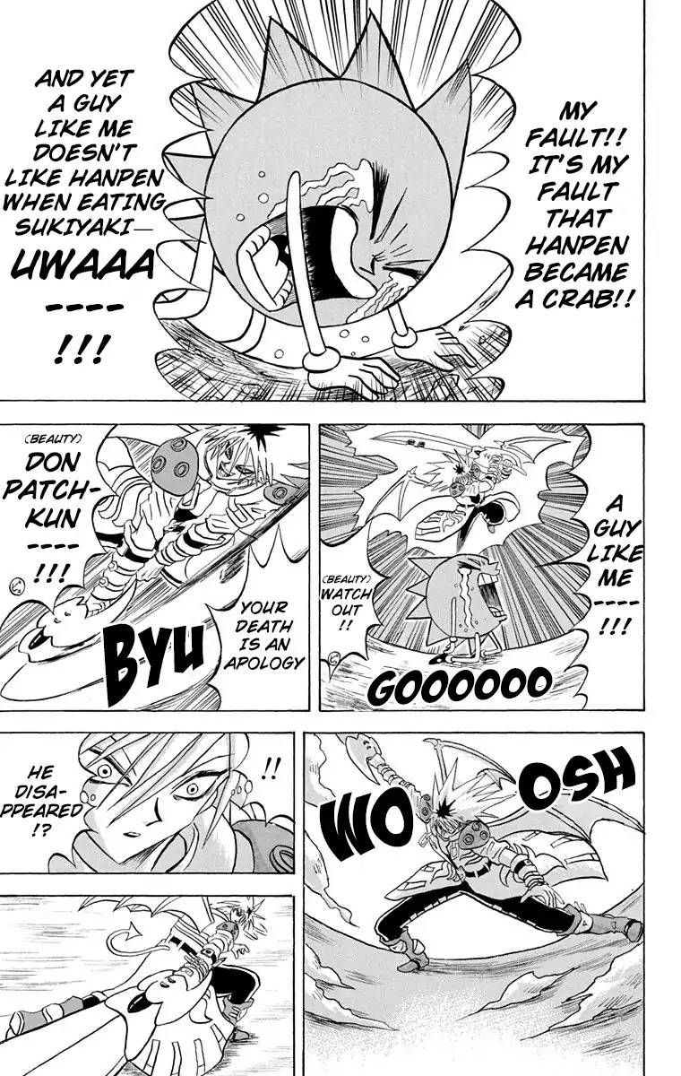 Bobobo Bo Bo Bobo 173 13