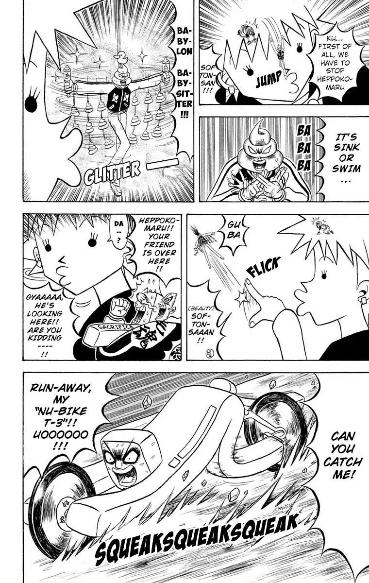 Bobobo Bo Bo Bobo 173 2