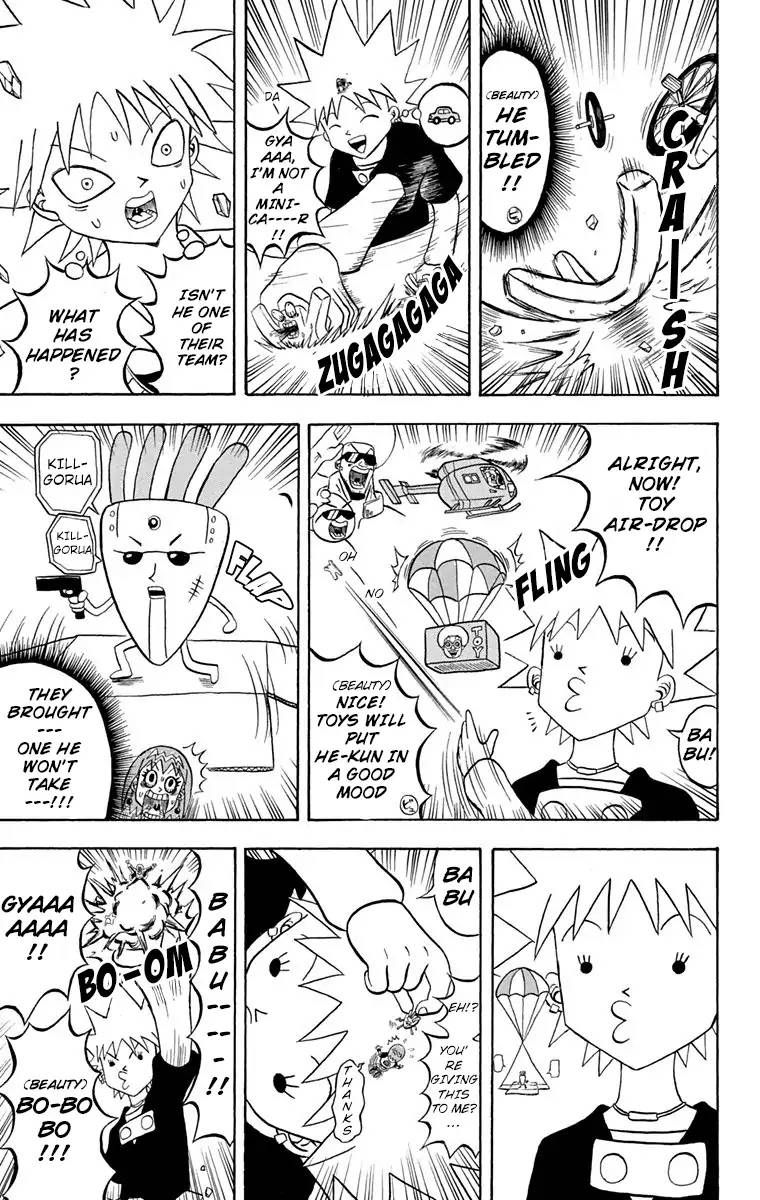 Bobobo Bo Bo Bobo 173 3