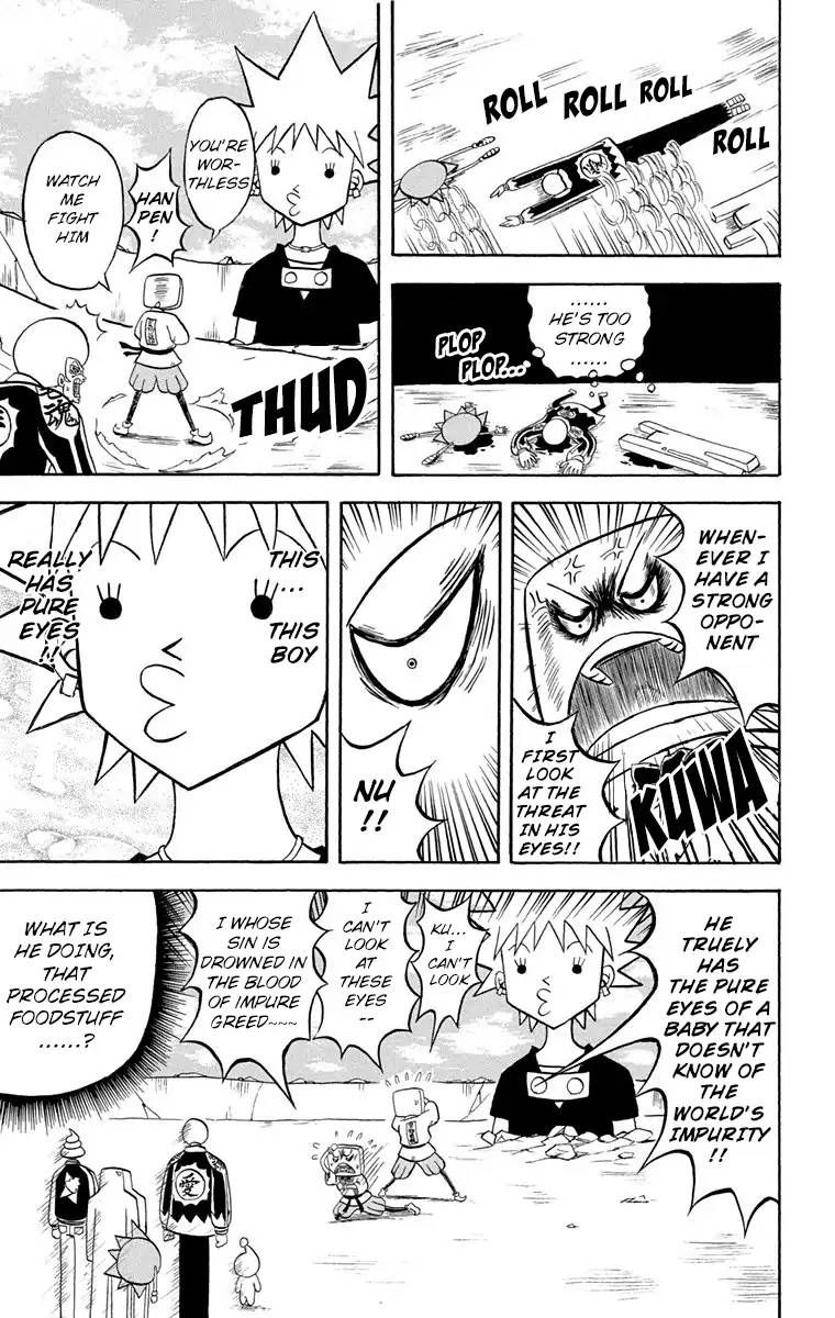 Bobobo Bo Bo Bobo 173 5