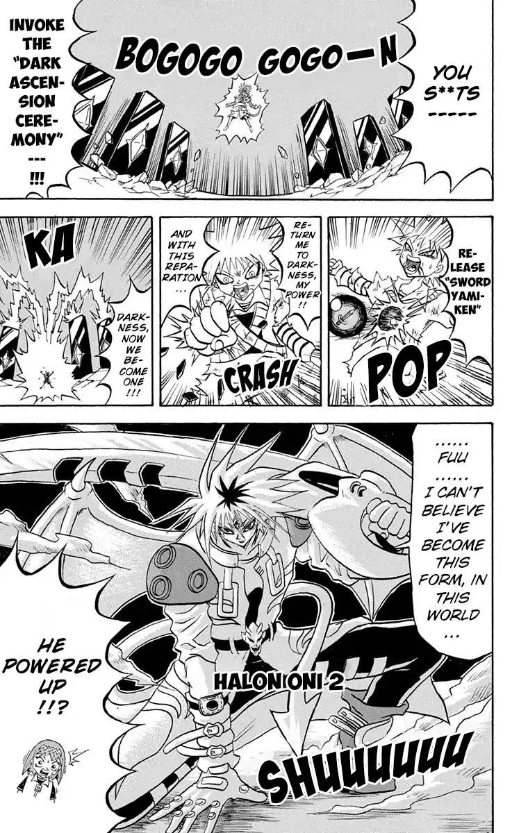 Bobobo Bo Bo Bobo 173 9