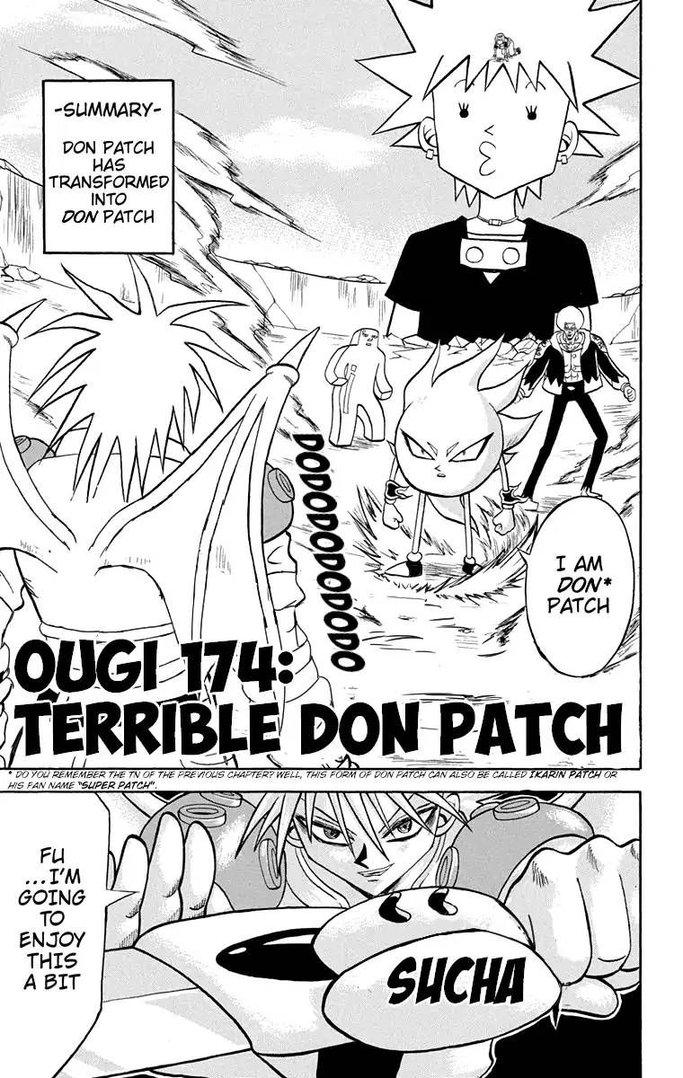 Bobobo Bo Bo Bobo 174 1