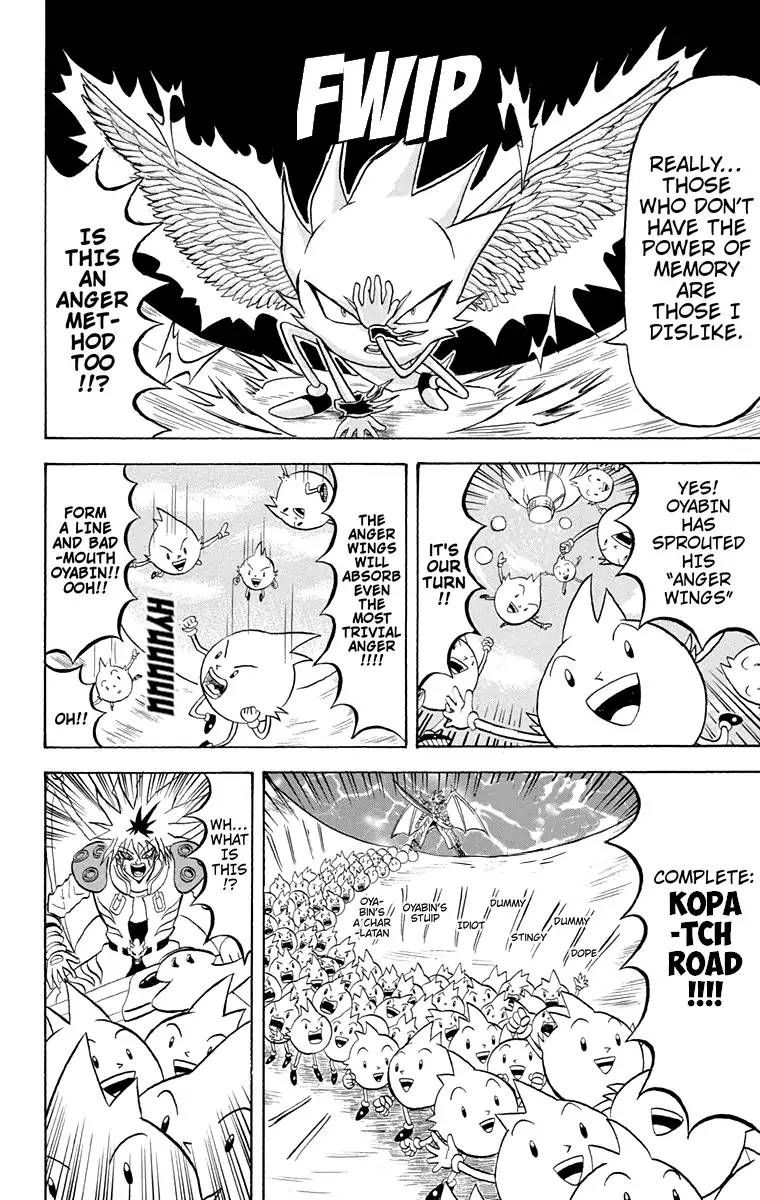 Bobobo Bo Bo Bobo 174 12