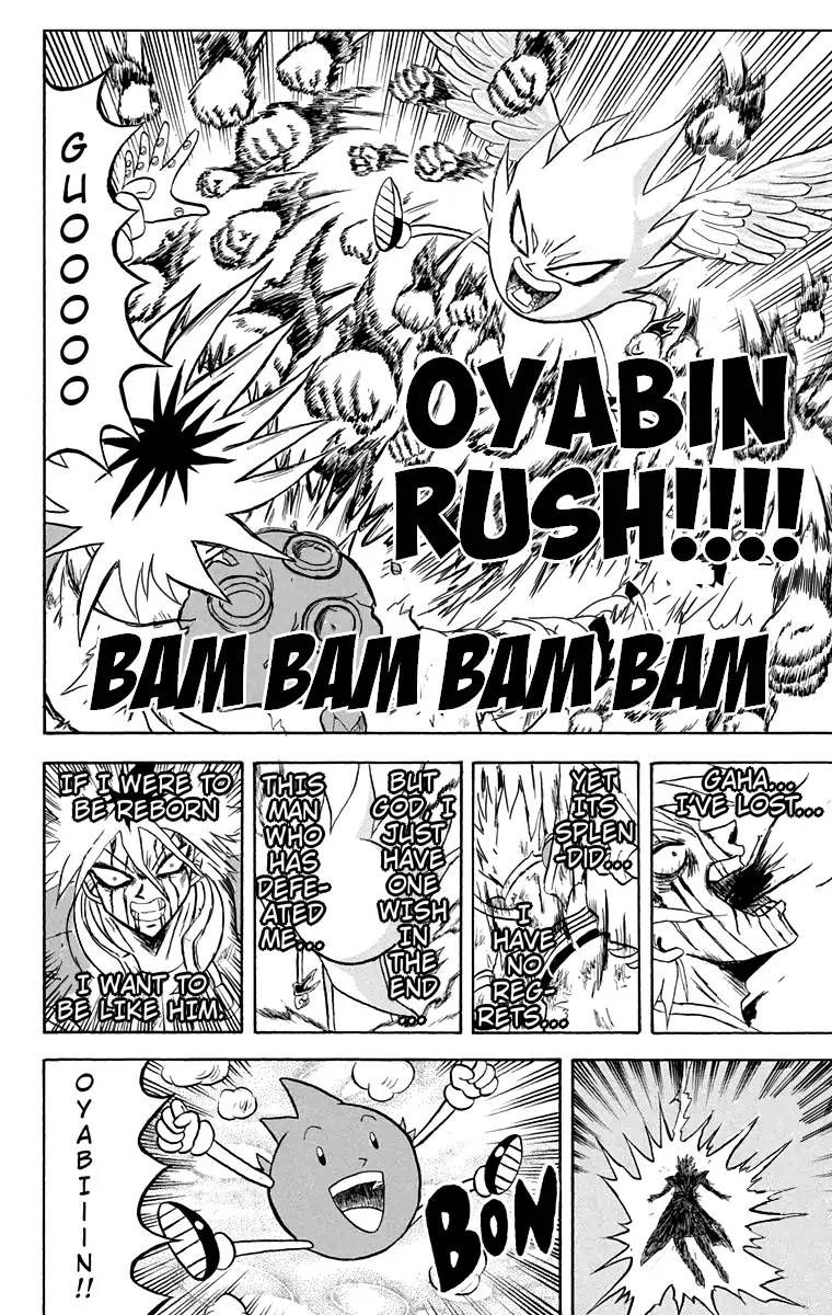 Bobobo Bo Bo Bobo 174 14