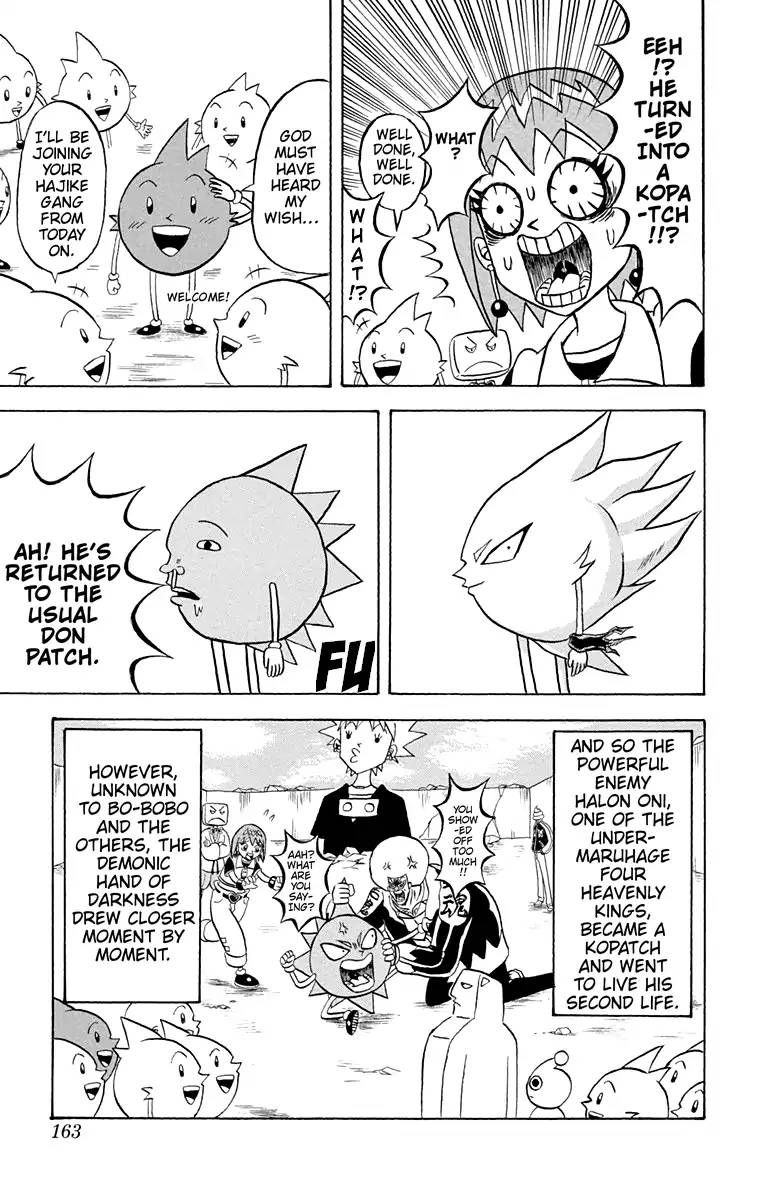 Bobobo Bo Bo Bobo 174 15