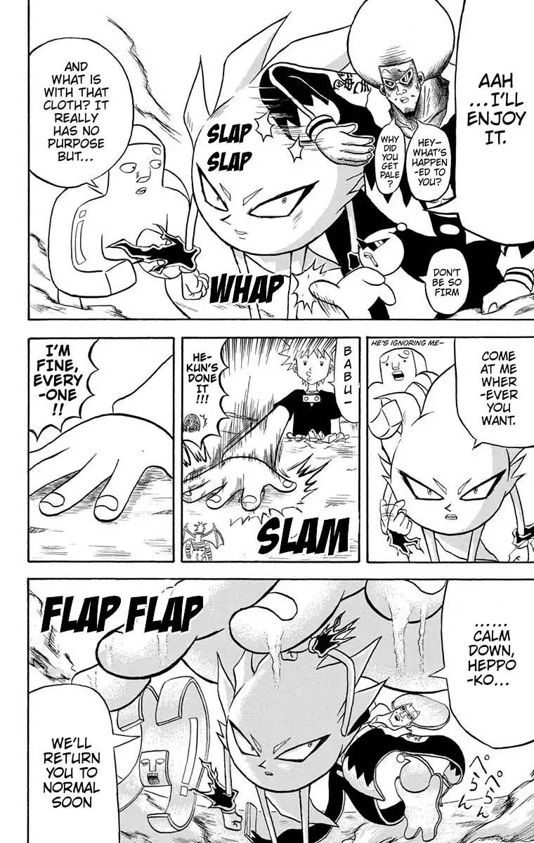 Bobobo Bo Bo Bobo 174 2