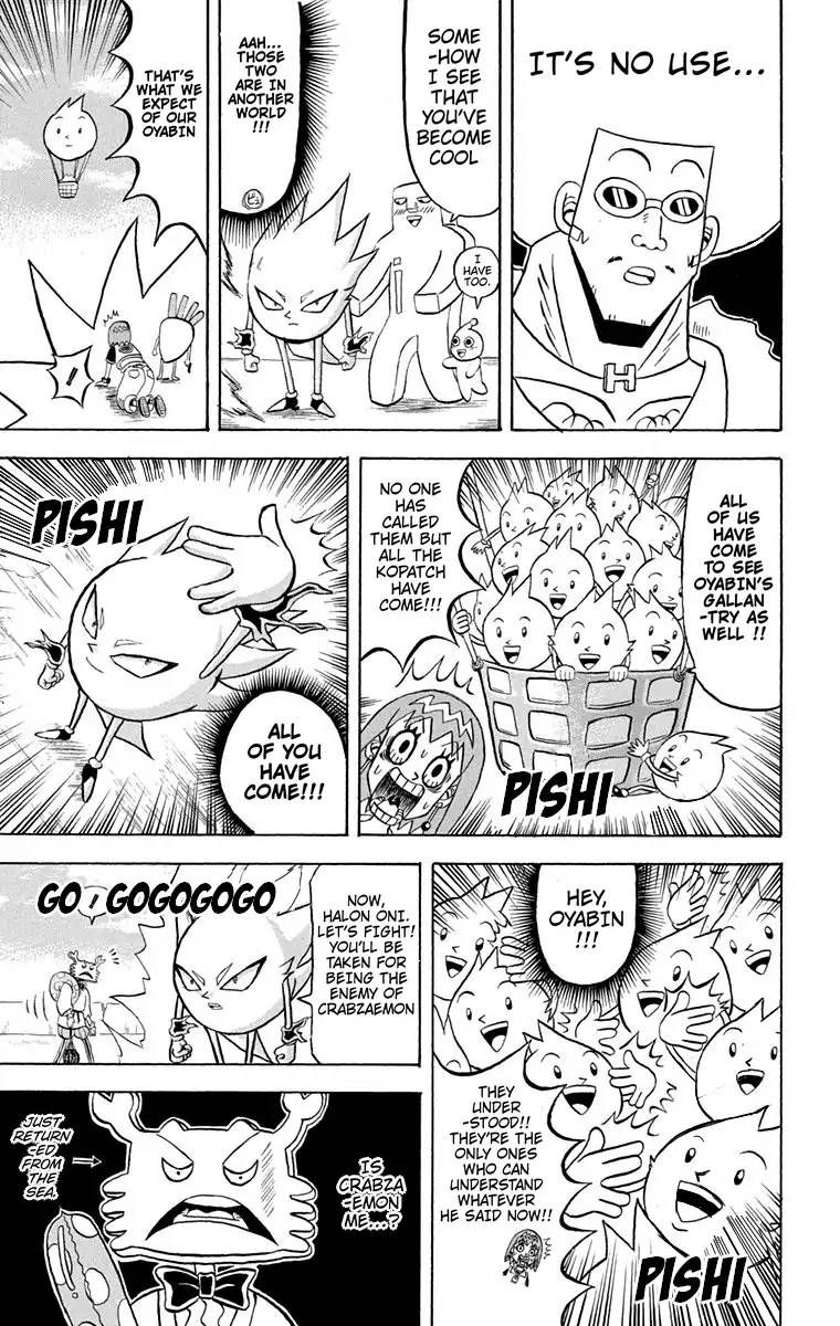Bobobo Bo Bo Bobo 174 5
