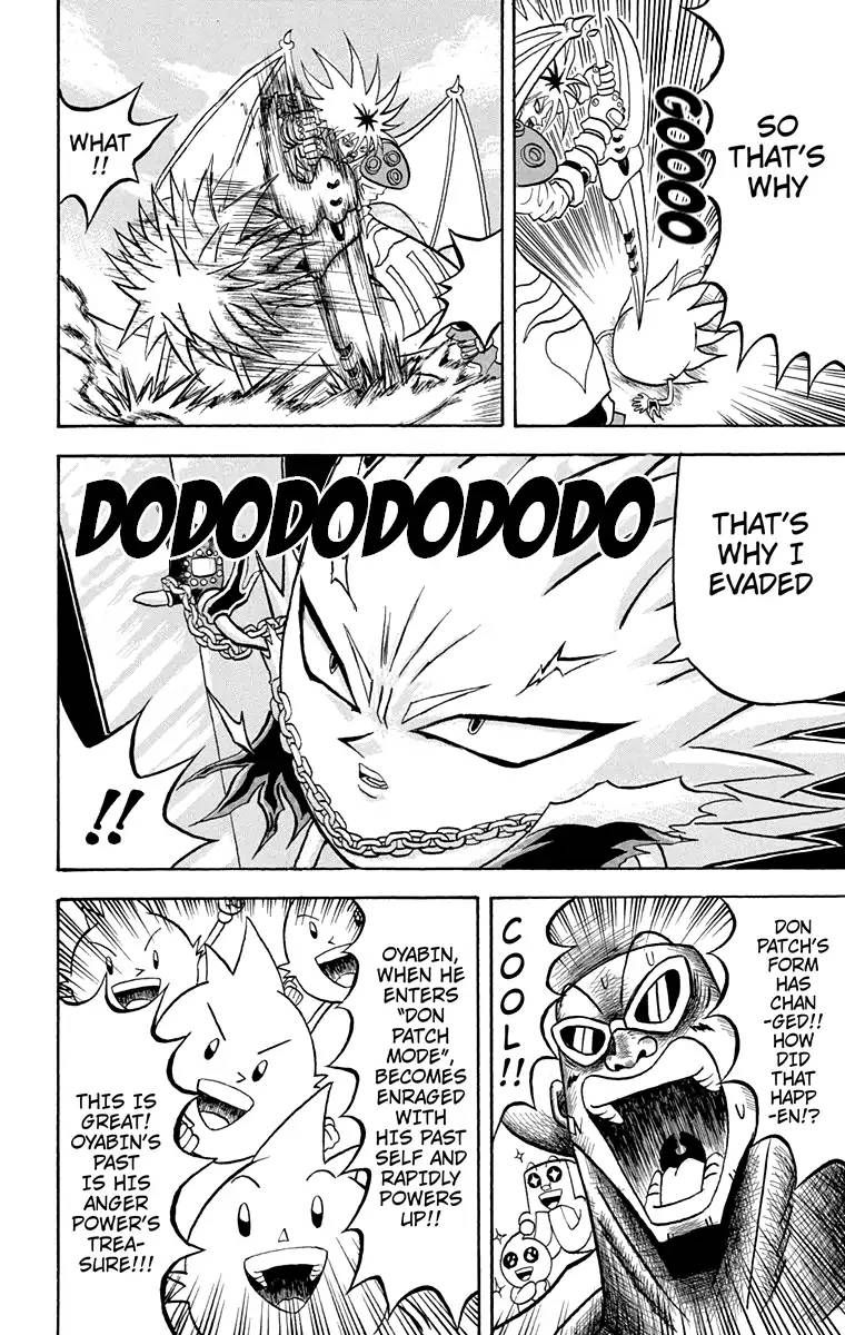 Bobobo Bo Bo Bobo 174 8