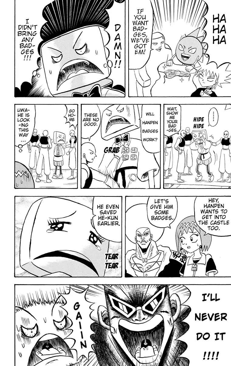 Bobobo Bo Bo Bobo 175 10