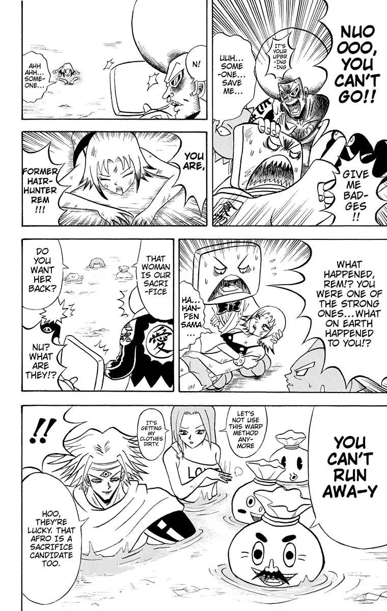 Bobobo Bo Bo Bobo 175 12