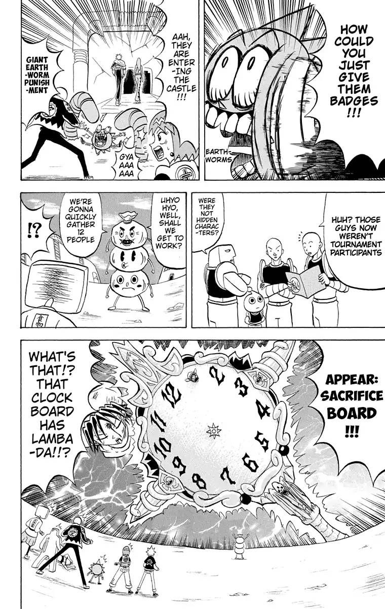 Bobobo Bo Bo Bobo 175 14