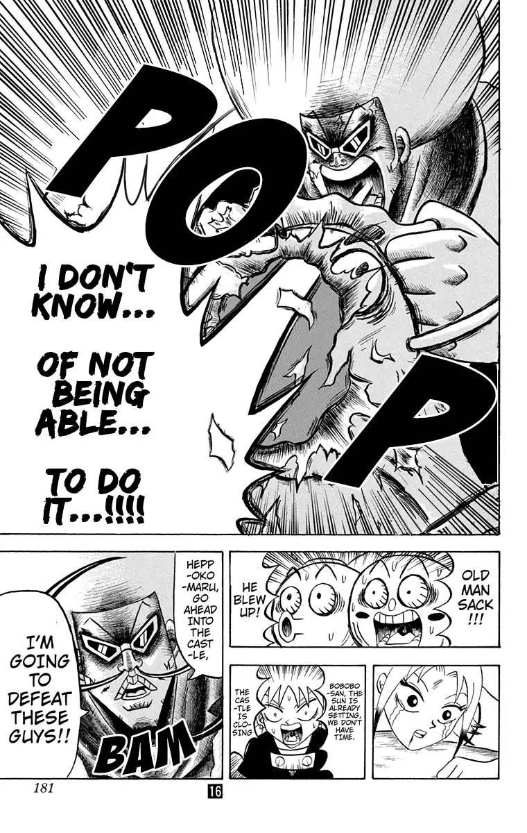 Bobobo Bo Bo Bobo 175 17