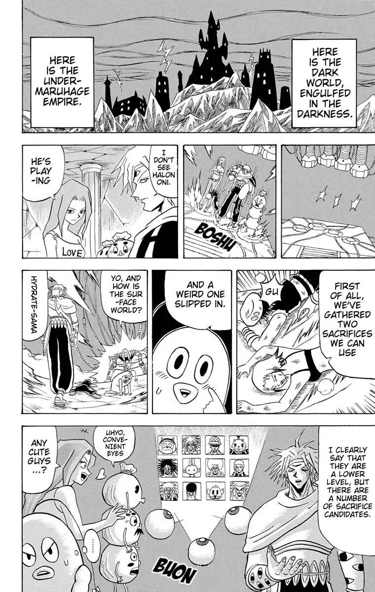 Bobobo Bo Bo Bobo 175 4