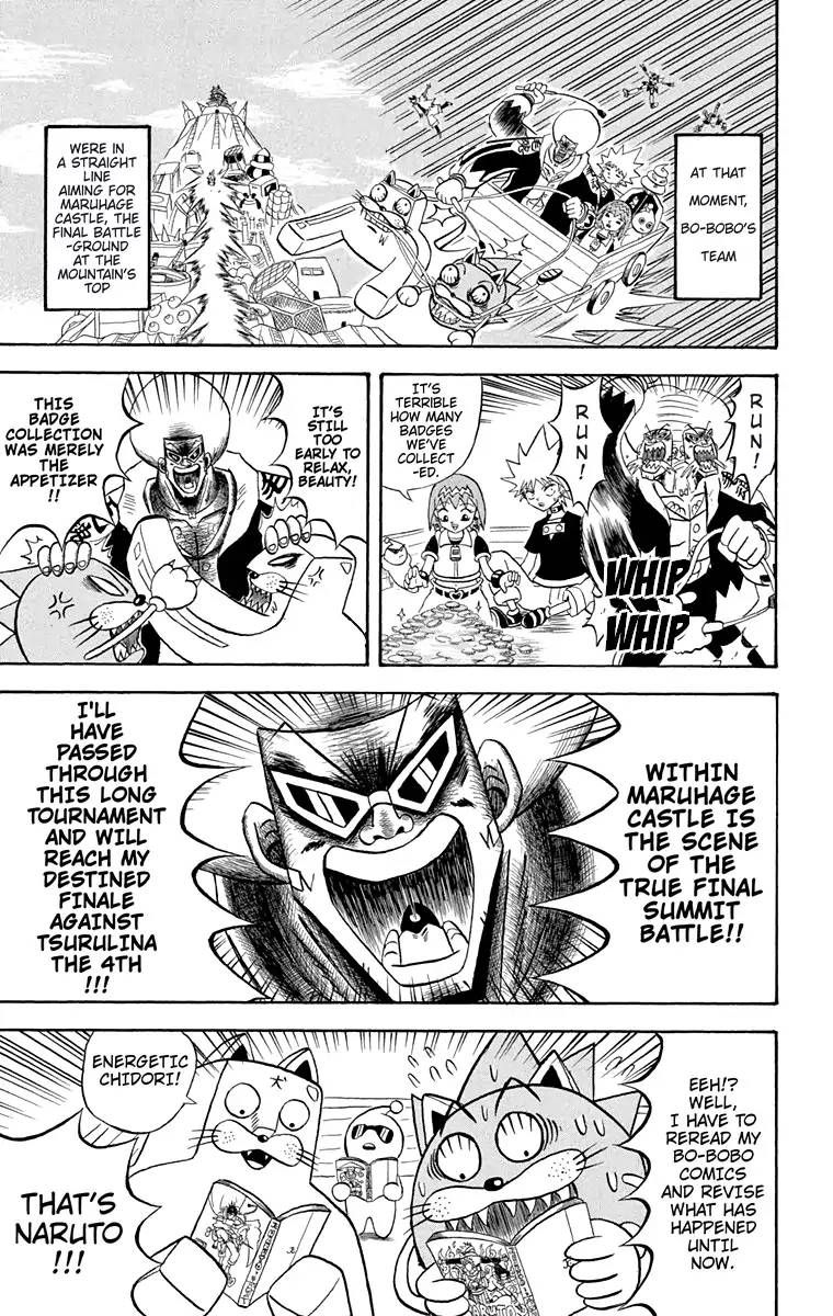 Bobobo Bo Bo Bobo 175 7
