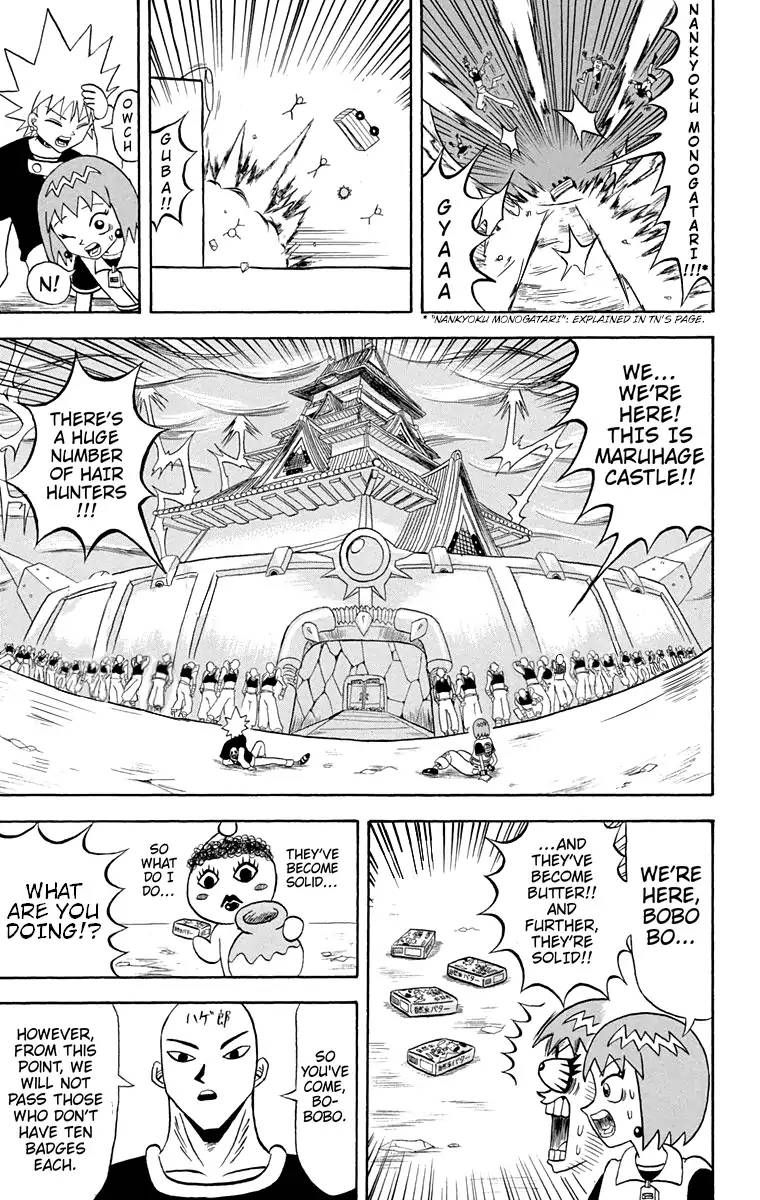 Bobobo Bo Bo Bobo 175 9