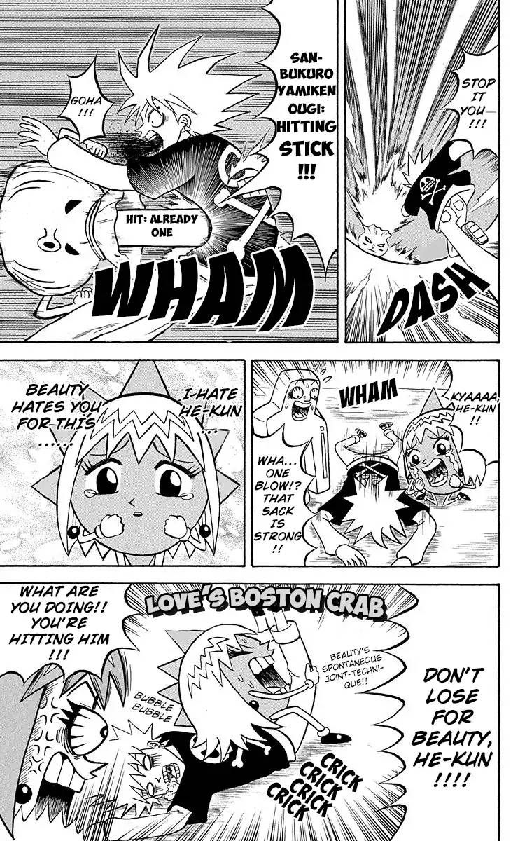 Bobobo Bo Bo Bobo 176 10
