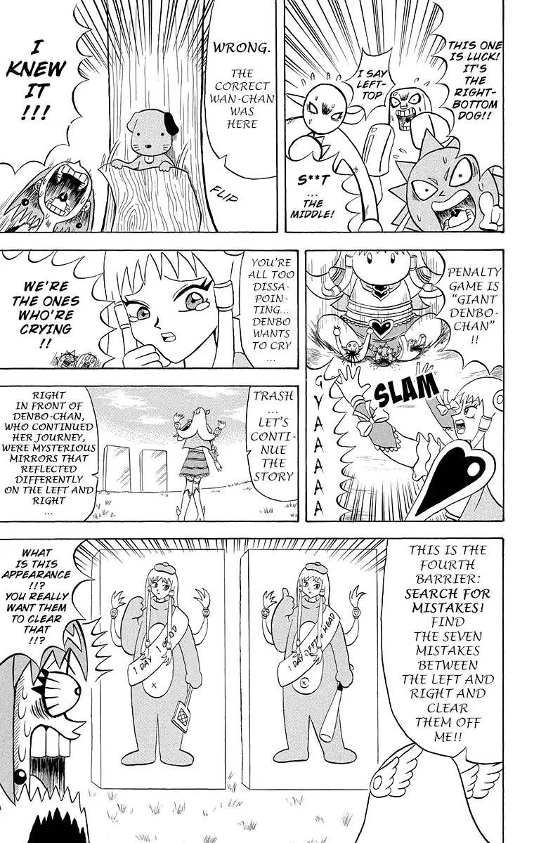 Bobobo Bo Bo Bobo 177 11
