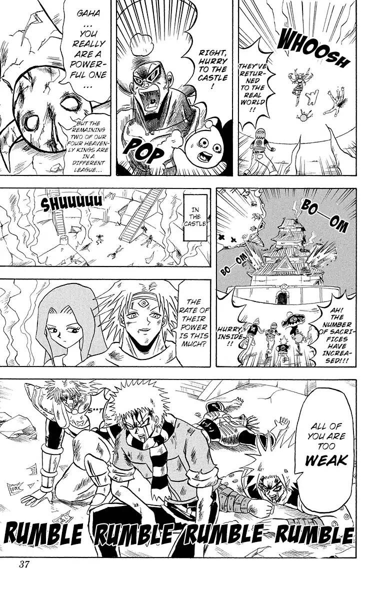 Bobobo Bo Bo Bobo 177 15