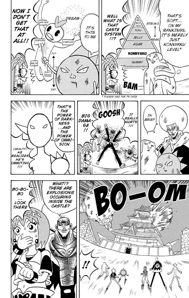 Bobobo Bo Bo Bobo 177 4
