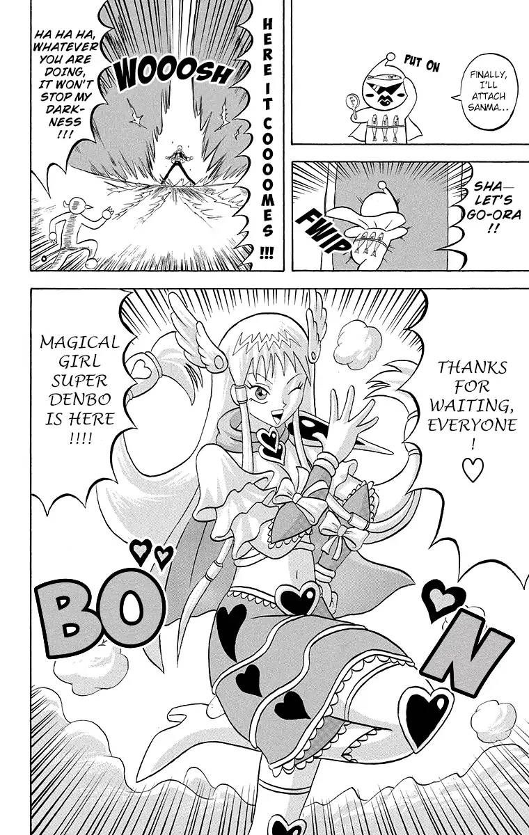 Bobobo Bo Bo Bobo 177 6