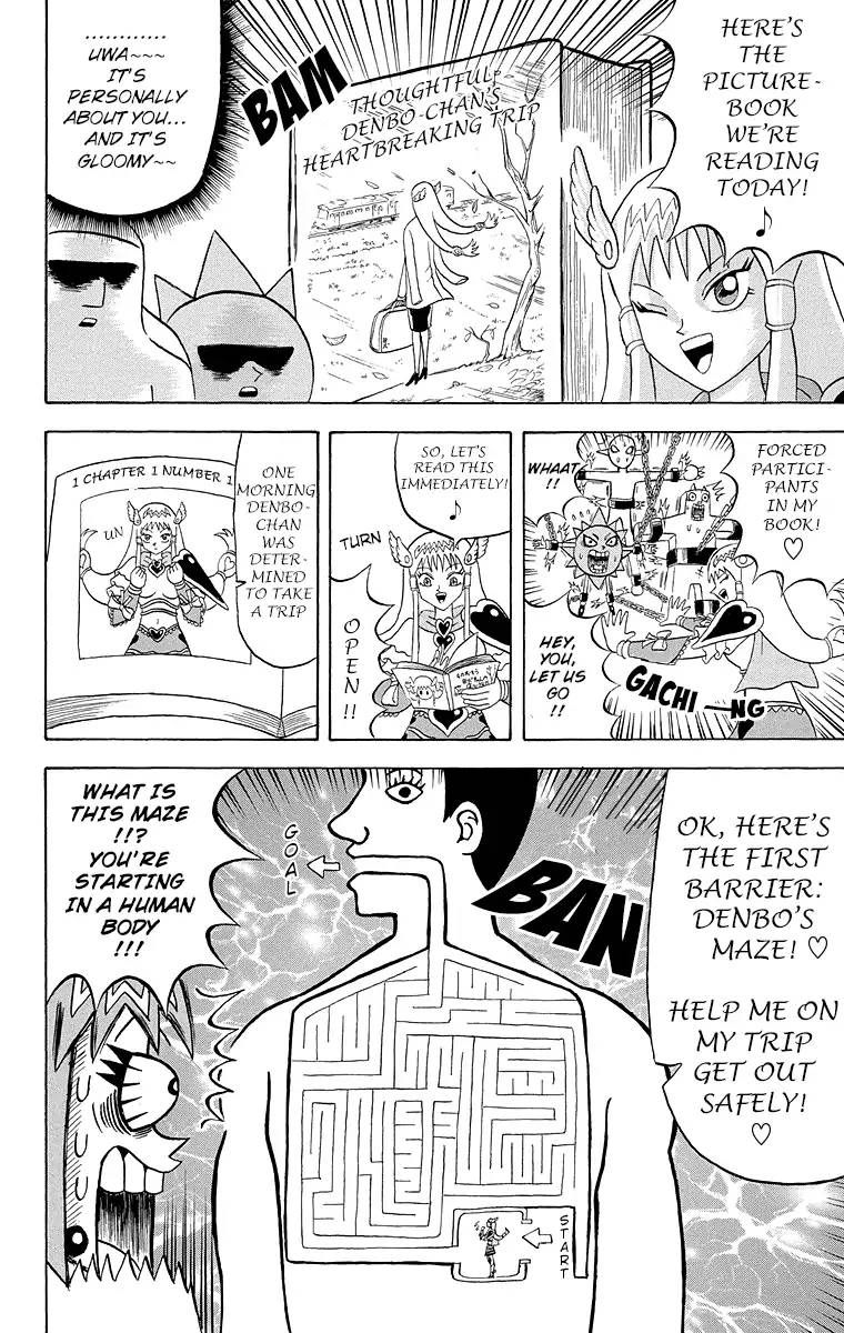 Bobobo Bo Bo Bobo 177 8