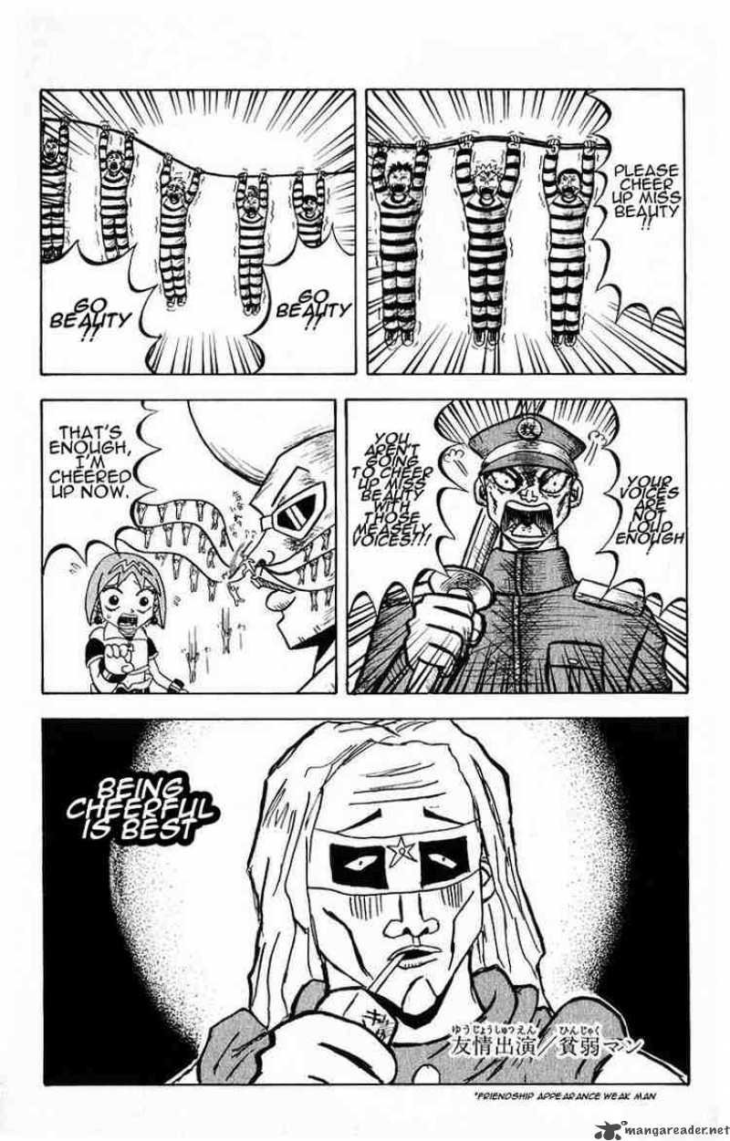 Bobobo Bo Bo Bobo 18 16