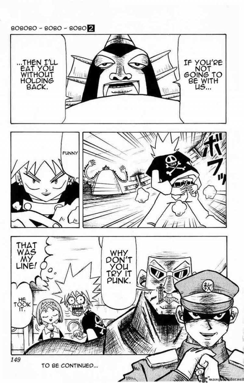 Bobobo Bo Bo Bobo 18 17