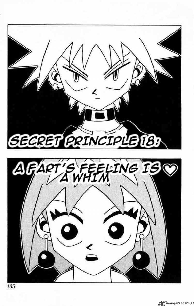 Bobobo Bo Bo Bobo 18 3