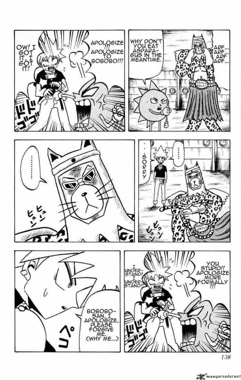 Bobobo Bo Bo Bobo 18 6