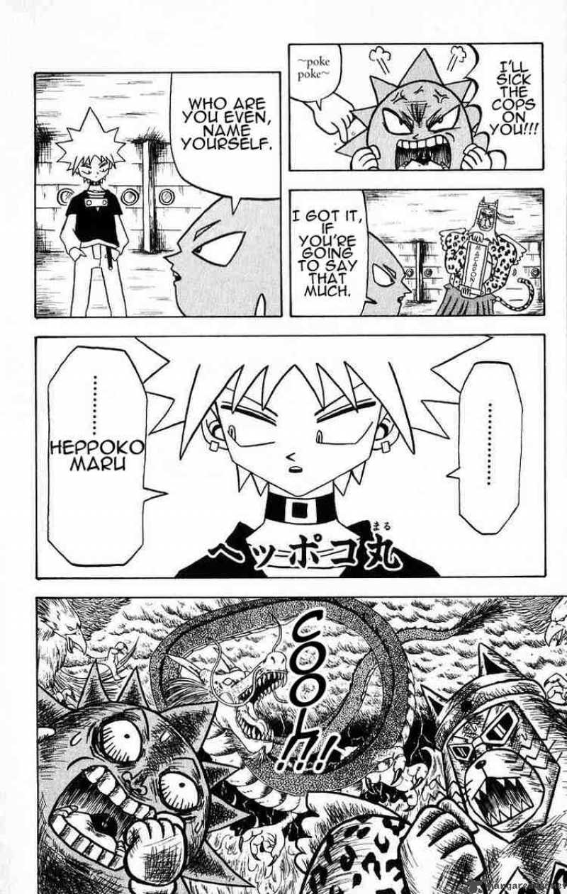 Bobobo Bo Bo Bobo 18 8