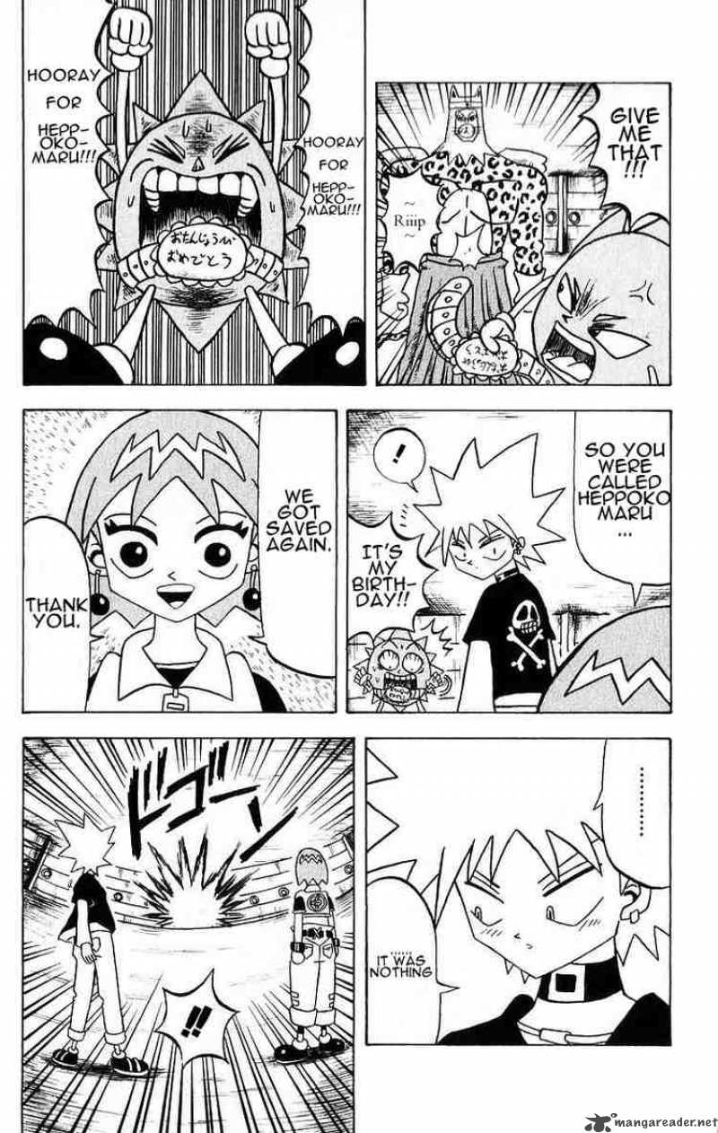Bobobo Bo Bo Bobo 18 9