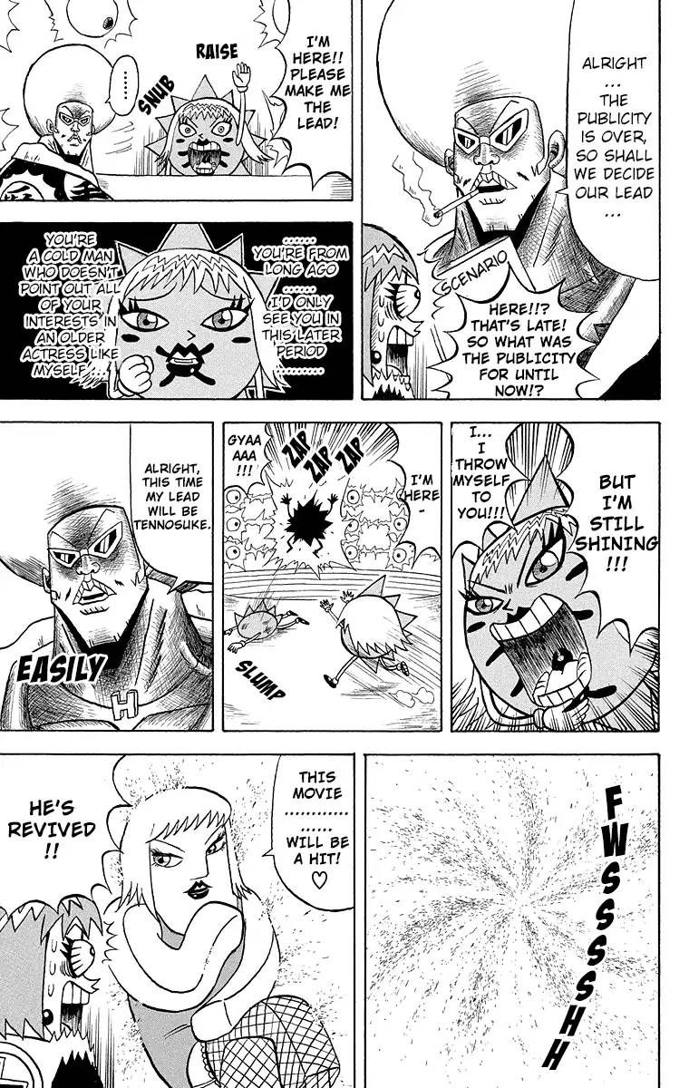 Bobobo Bo Bo Bobo 180 10