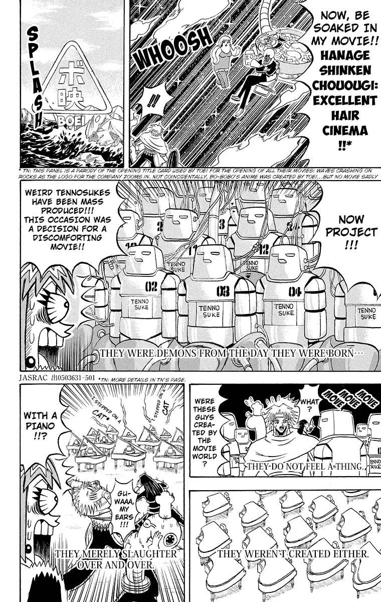 Bobobo Bo Bo Bobo 180 11