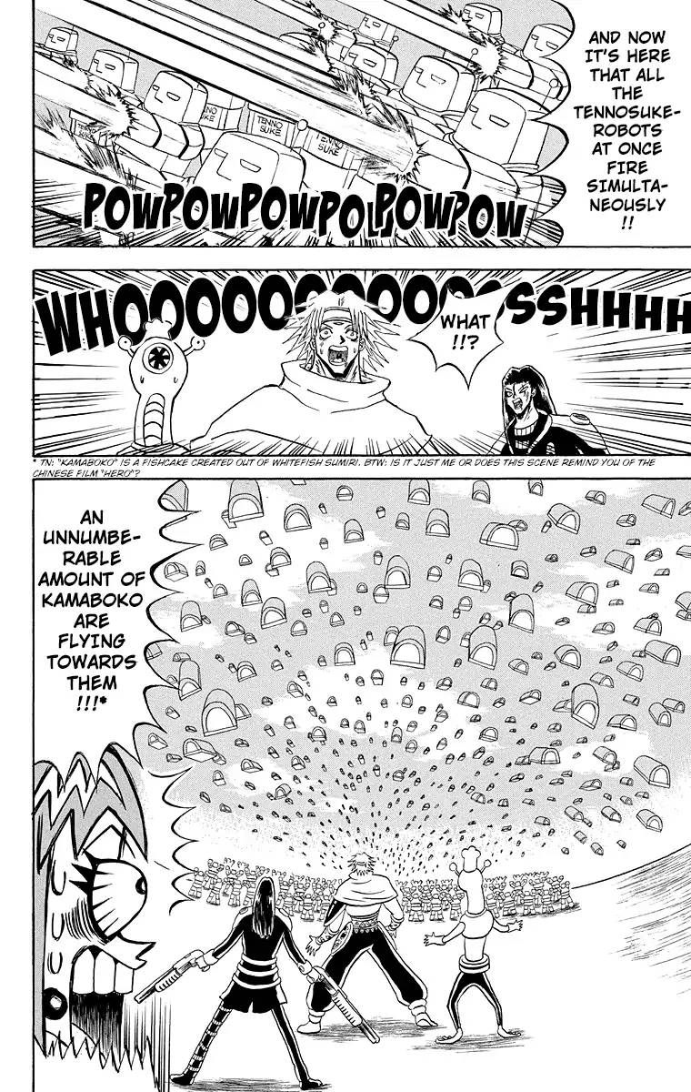 Bobobo Bo Bo Bobo 180 13