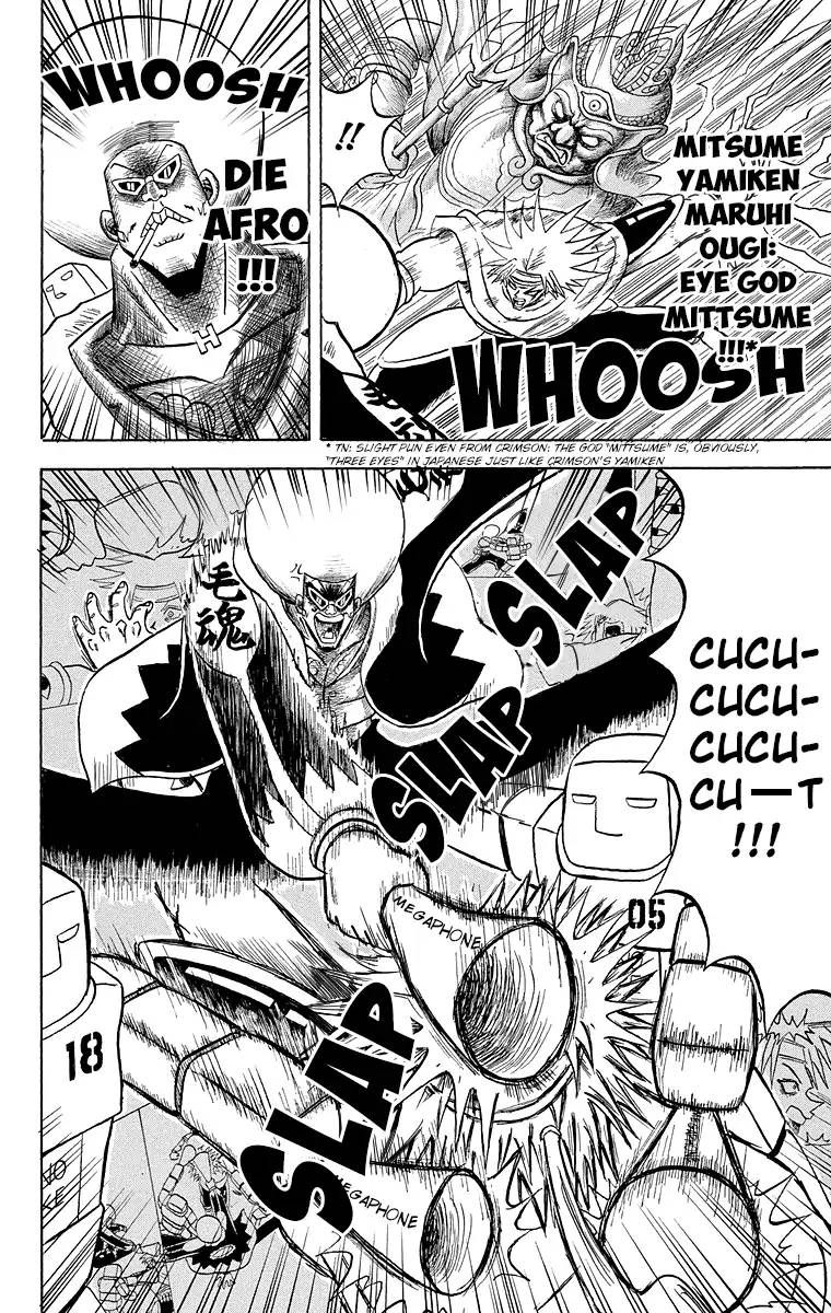Bobobo Bo Bo Bobo 180 15