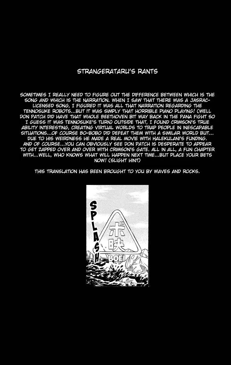 Bobobo Bo Bo Bobo 180 18