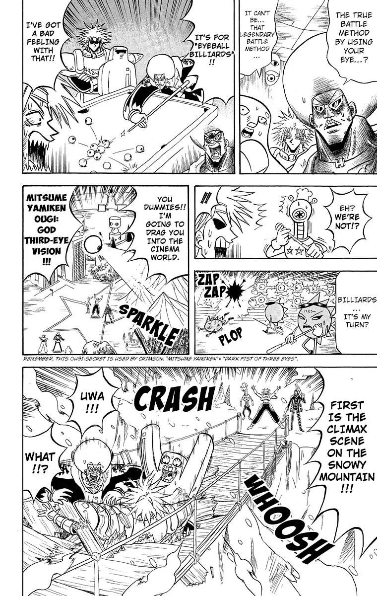 Bobobo Bo Bo Bobo 180 3