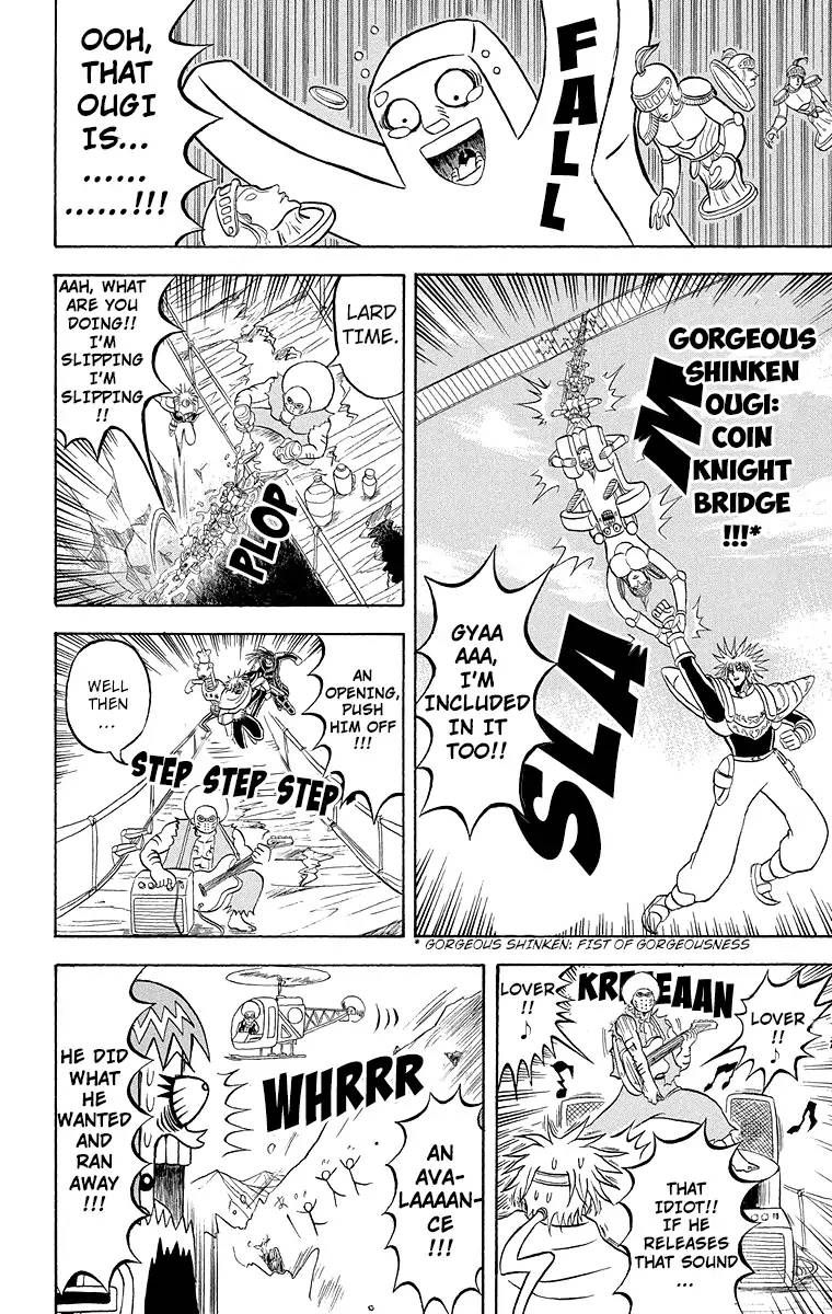 Bobobo Bo Bo Bobo 180 5