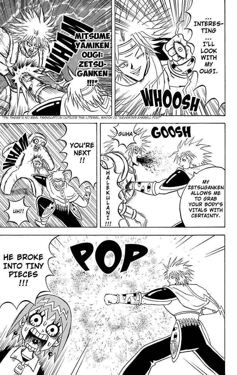 Bobobo Bo Bo Bobo 180 8