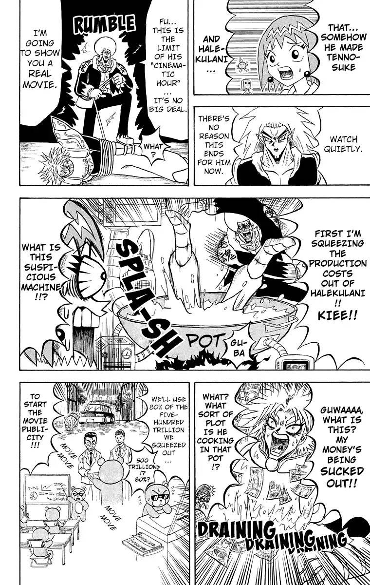 Bobobo Bo Bo Bobo 180 9
