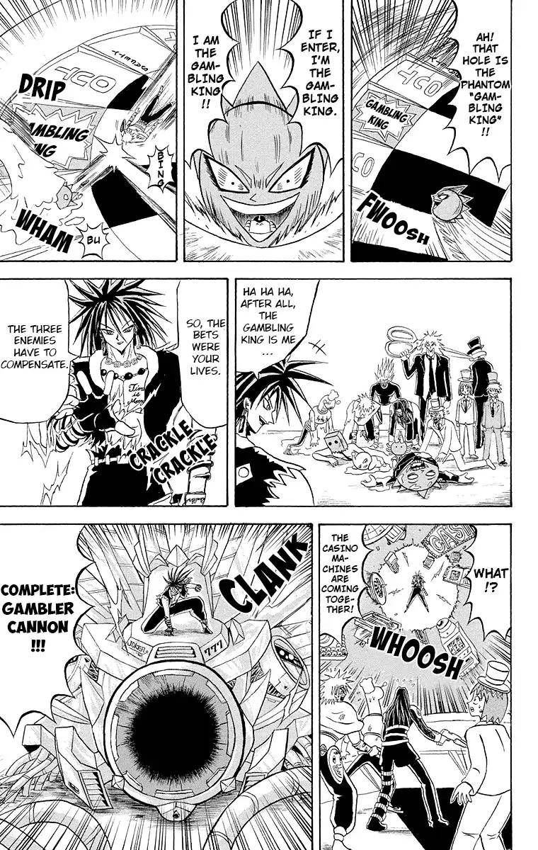 Bobobo Bo Bo Bobo 181 14