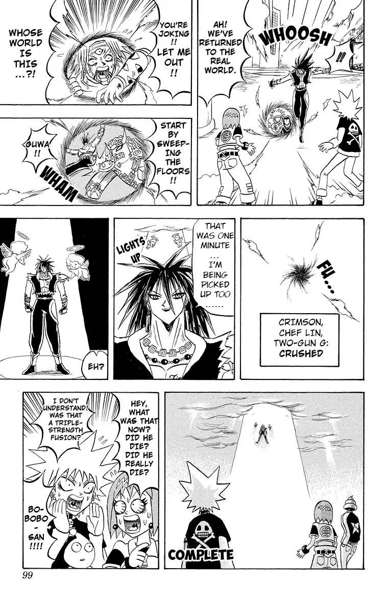Bobobo Bo Bo Bobo 181 16