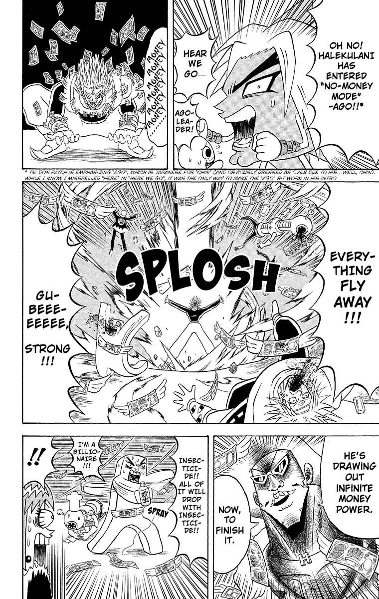 Bobobo Bo Bo Bobo 181 3